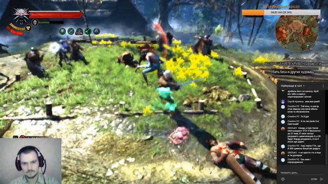 СТРІМ-ПРОХОДЖЕННЯ ВІДЬМАКА 3: ДИКЕ ПОЛЮВАННЯ. #10. ДОЛЯ КРИВАВОГО БАРОНА смотреть онлайн