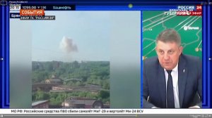 Губернатор Брянской области рассказал подробности обстрела села в городе Клинцы