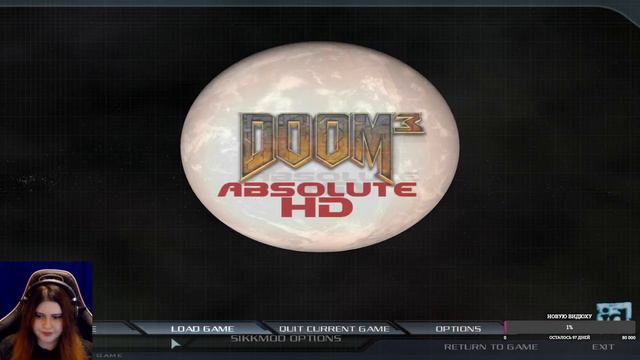 DOOM 3 ABSOLUTE HD Mod►прохождение FINAL смотреть онлайн