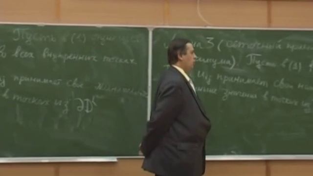 Лекция 12: Простейшая разностная схема для эллиптических уравнений и ее устойчивость смотреть онлайн