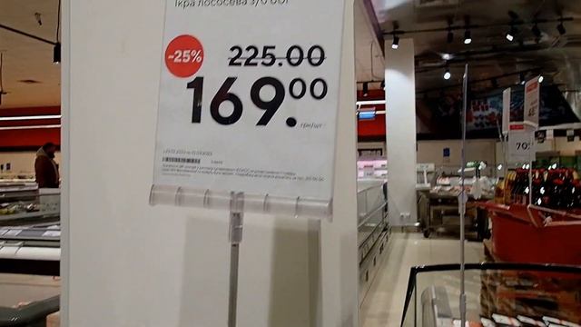 Икра Лососевая | Тест и проверка красной икры смотреть онлайн