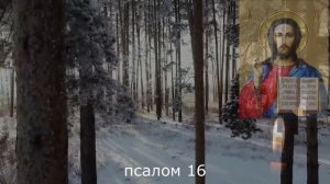 ПОЧИСТИТЕ ДОМ ОТ РАССОРОК И НЕГАТИВА