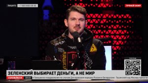 Стас Live #4 – Теракт в Питере / Убийство Владлена Татарского