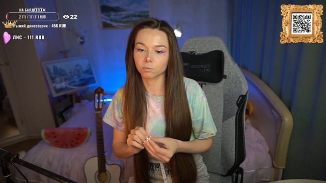 ГИТАРНЫЙ СТРИМ! смотреть онлайн