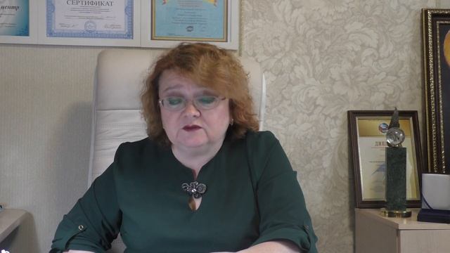 Приветствие УСН и заработная плата в РФ смотреть онлайн