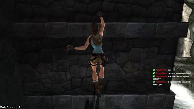 Lara Croft Tomb Raider: Anniversary. Part 1