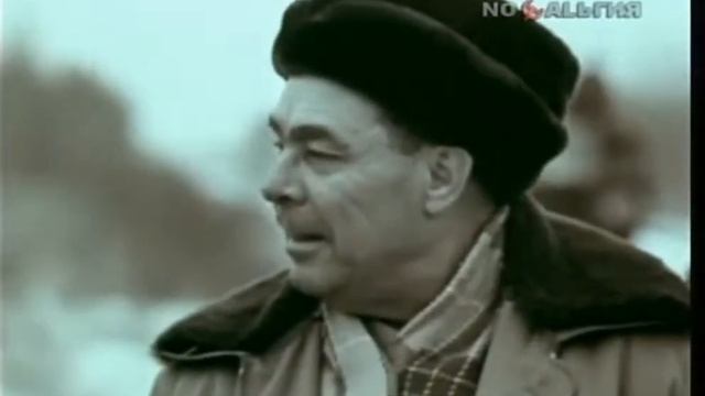 Брежнев как человек. Кто знает его таким? смотреть онлайн