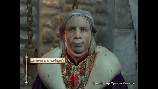 The Elder Scrolls IV Oblivion #1 Выходим из тюрьмы смотреть онлайн