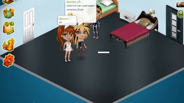 АВАТАРИЯ №1 ВЫПУСК СЕРИАЛА КОРАБЛЬ(gloomy ira941) смотреть онлайн