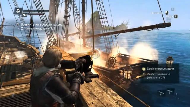 Assassin's Creed IV Black Flag #12 Разбой и грабеж смотреть онлайн