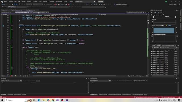 Нейросети лишь инструмент в руках программиста - не более! Telegram Bot +WebAPP in C# смотреть онлайн