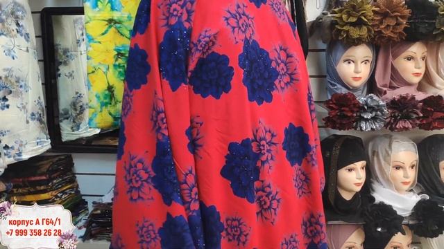 ?ВОСТОЧНАЯ ЛАВКА! ТКАНИ НА РЫНКЕ САДОВОД. ЗАКАЗЫВАЙТЕ/! смотреть онлайн