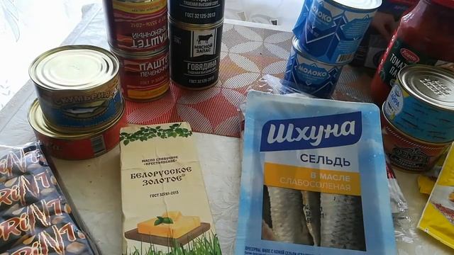 ПОКУПОЧКИ, ПОКУПКИ... Обзор покупок в магазине "Светофор". смотреть онлайн