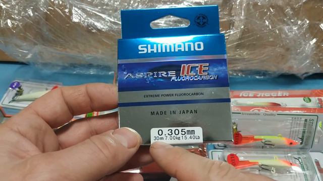 Unboxing посылки c зимними спиннингами и приманками от интернет магазина Fmagazin смотреть онлайн