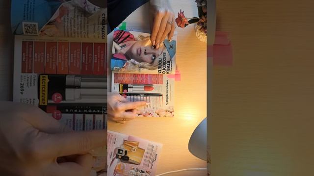 40% СКИДКИ И ПОДАРКИ КАТАЛОГ 3/2020 смотреть онлайн