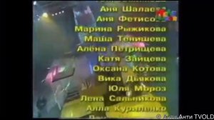 Закрытые Телеканалы.Часть 1