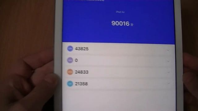 Зачем очищать память iPad // Нужно ли закрывать программы на iOS? смотреть онлайн