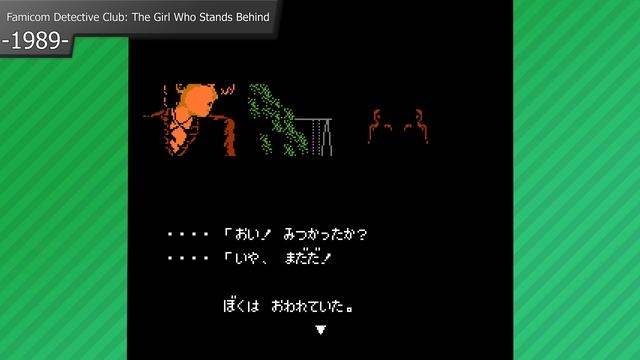 Famicom Detective Club Retrospective - The Nintendo Chronicler смотреть онлайн