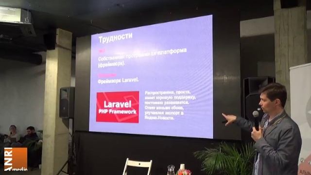 Перезапуск новостного сайта: жизнь до, во время и после смотреть онлайн