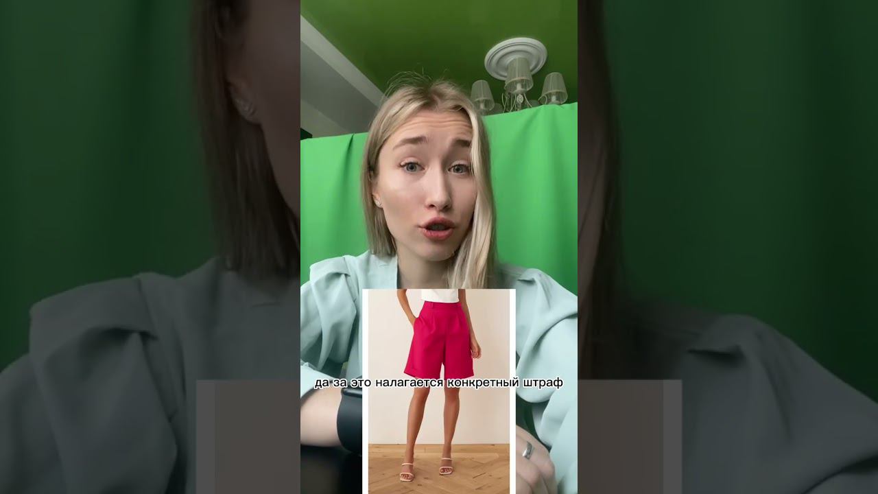 #егэпообществознанию #огэпообществу #общество смотреть онлайн