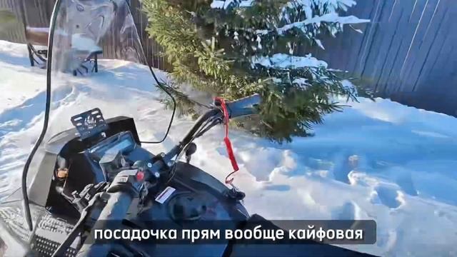 Приключения Тунгуса в Челябинске) смотреть онлайн
