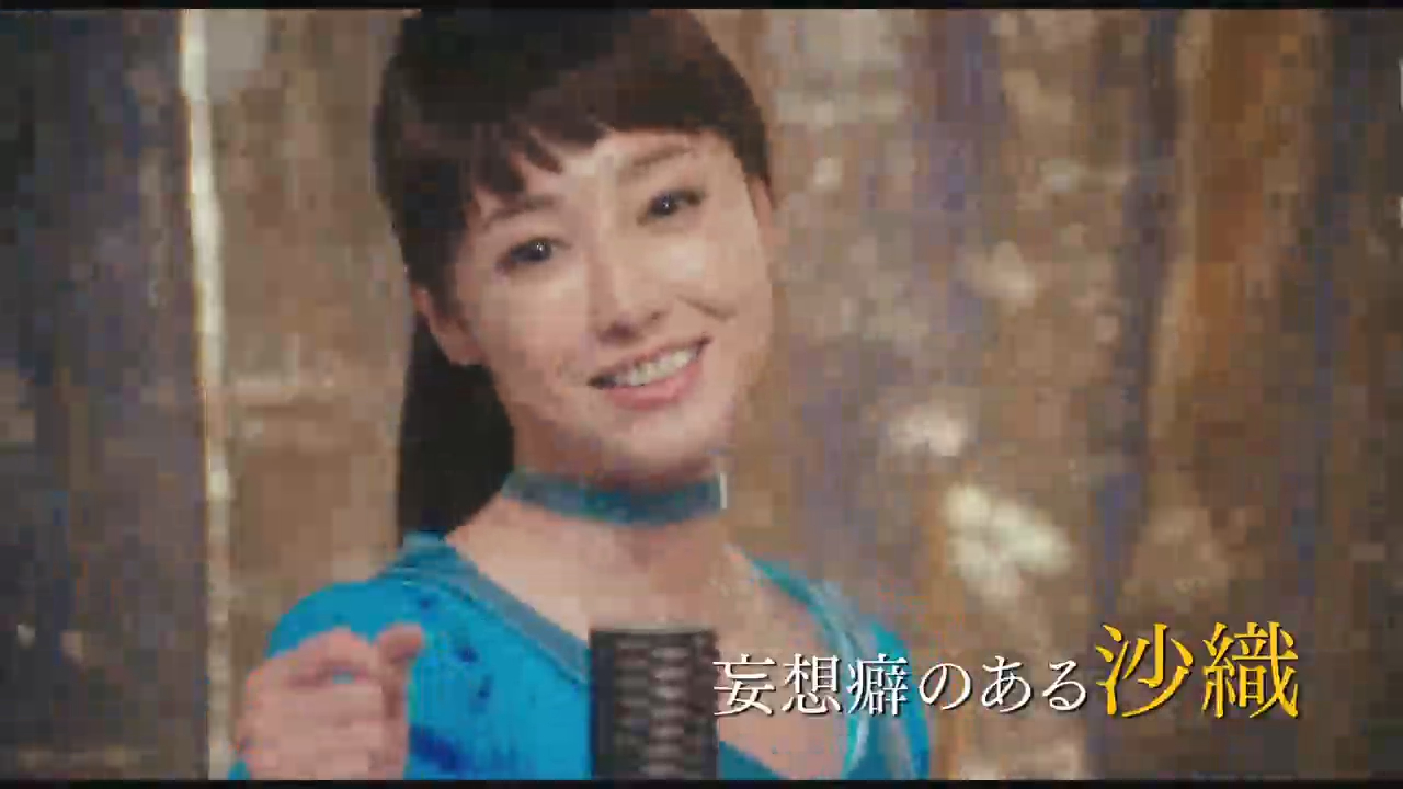 Rutube_account_951765