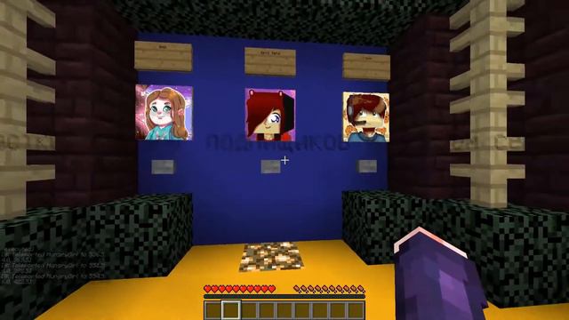 😍УГАДАЙ ЮТУБЕРА ПО НАЗВАНИЮ ВИДЕО! МАЙНКРАФТ ПРОХОЖДЕНИЕ КАРТЫ!🎧 Minecraft смотреть онлайн