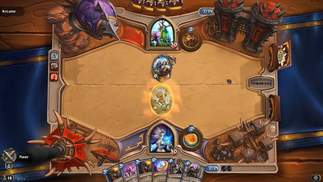 Hearthstone – О героической потасовке смотреть онлайн