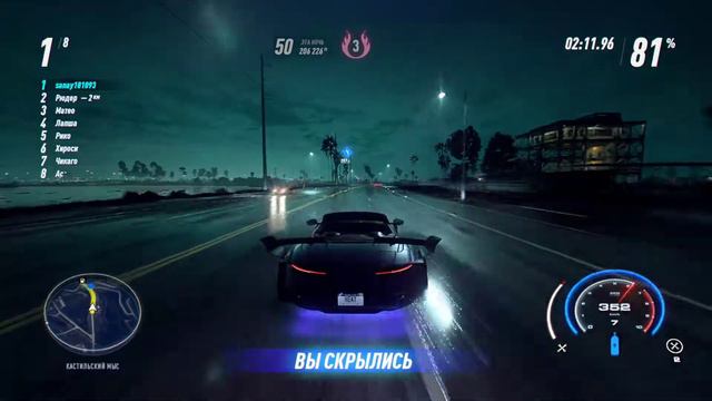 Need For Speed Heat #Прохождение дополнения смотреть онлайн