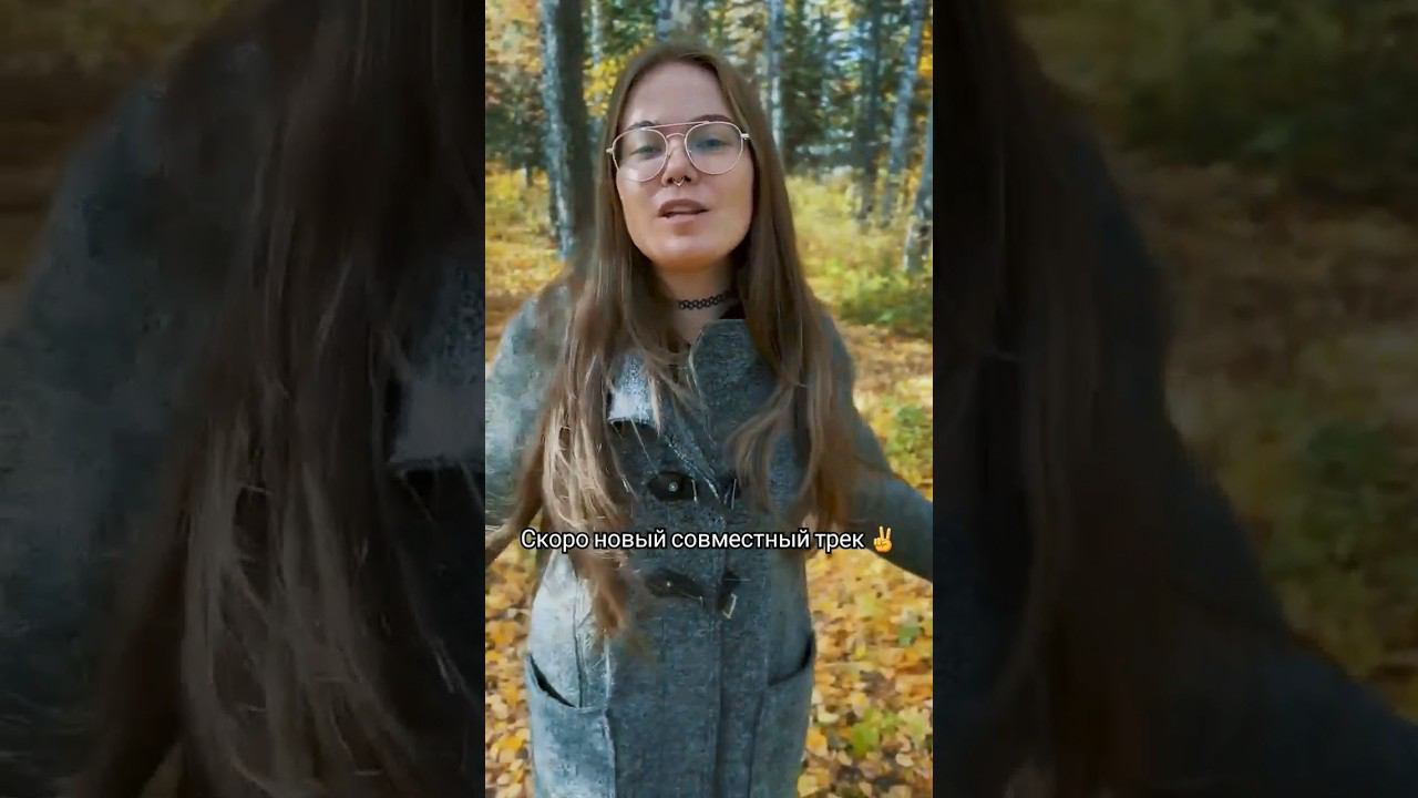 Макс Вертиго, PAKALENA - Дально boy смотреть онлайн