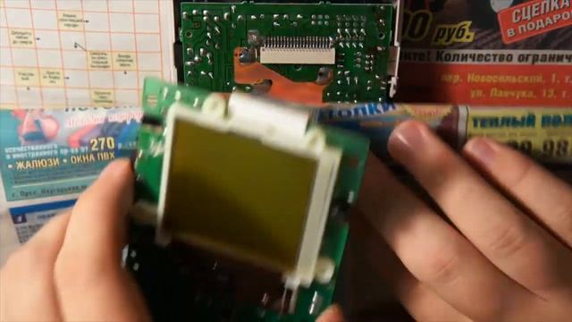 Вертикальные полосы | Ремонт Экрана Game Boy Original смотреть онлайн