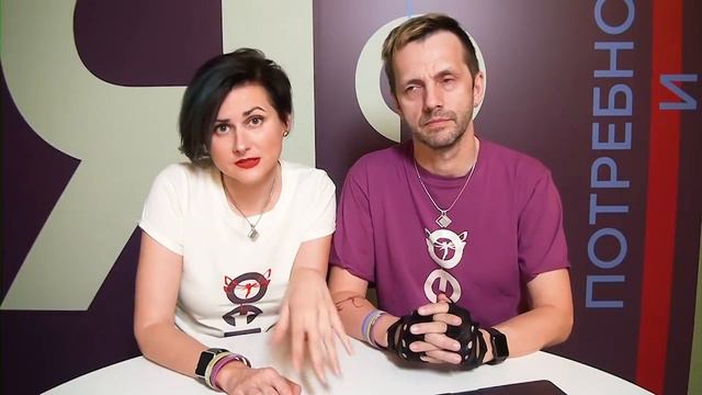 Саша и Полина. Не идеально подходит смотреть онлайн