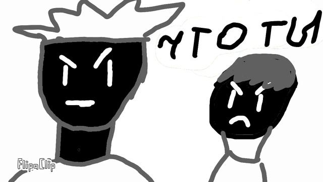 "Я хз чито рисовать" мульт ( предупреждение: Херь ) смотреть онлайн