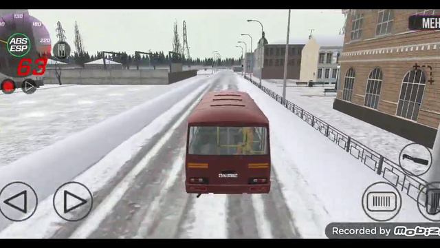 14 января 2024 г.