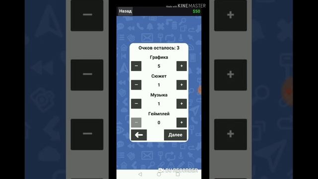 Hacker simulator часть #1 смотреть онлайн