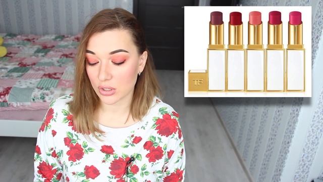 ?АНОНС КОСМЕТИЧЕСКИХ ЛИМИТОК. ЛЕТО 2018. ЧАСТЬ ВТОРАЯ смотреть онлайн