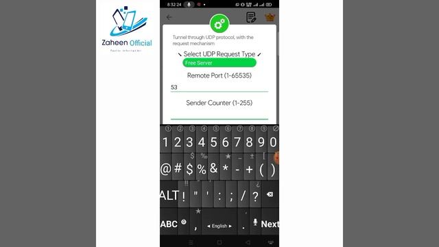 Etisalat Free Internet With Socksip Tunnel In Pashto| اتصالات فری انترنیت نوی طریقه ثبوت سره
