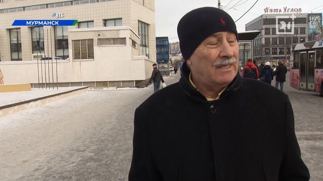 Стоимость проезда в Мурманской области изменится смотреть онлайн