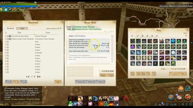 Archeage unchained community center payouts blue salt bonds смотреть онлайн