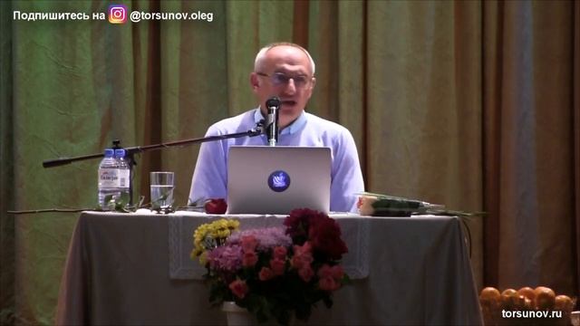 Как можно развивать в себе бескорыстную любовь? Торсунов Олег Геннадьевич смотреть онлайн