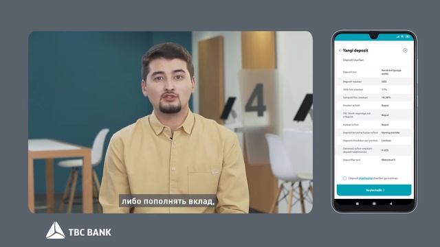 TBC Bank Ilovasi Orqali Depozit Ochish Boʻyicha Koʻrsatmalar / Инструкция по открытию Депозита