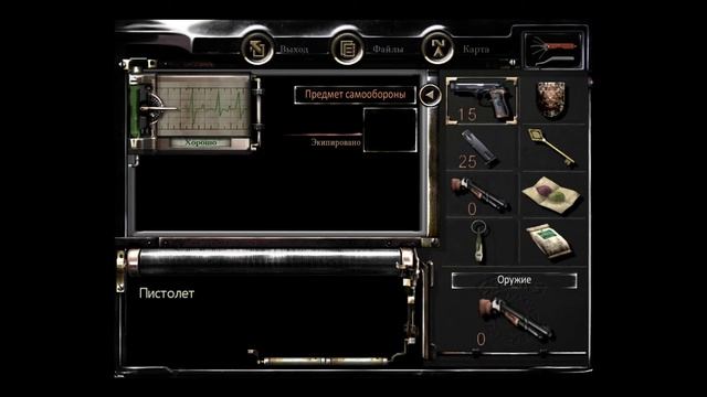 Resident Evil HD Remaster прохождение 2 (Let's play) смотреть онлайн