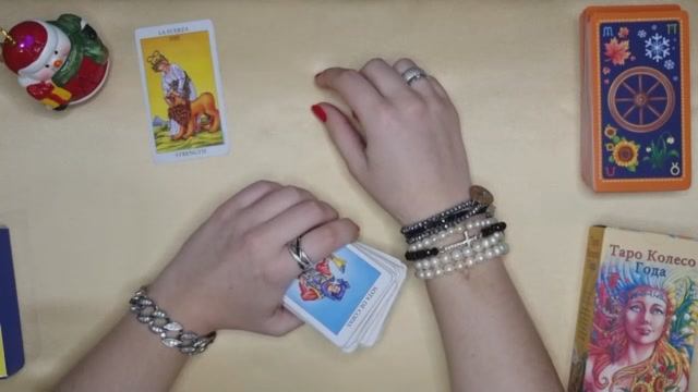 ЛЕВ - ТАРО ПРОГНОЗ на 2022 ГОД смотреть онлайн