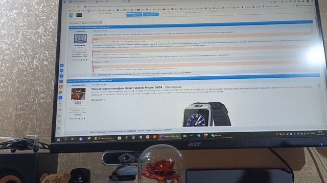 Oscal S60 Pro - прошивка "с нуля" (переустановил Win) смартфона на МТК, с устан. дров и пояснениями смотреть онлайн