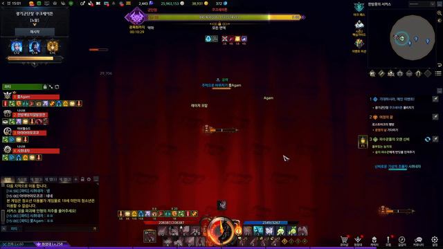 LostArk 1624 Barrage Artillerist Kakulsaydon solo damage bus with supporter customer, 2k * 3 = 6k смотреть онлайн
