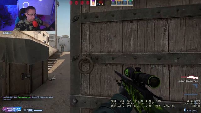 старый навалил в штаны