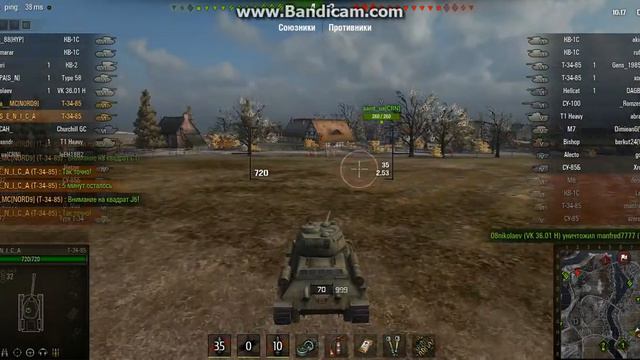 WorldOfTanks Т-34-85 взводом в Эрленберге смотреть онлайн