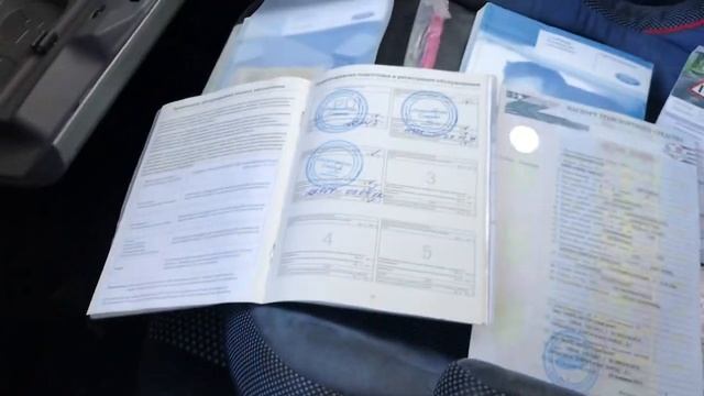 29 сентября 2023 г. Форд Фокус 2 смотреть онлайн