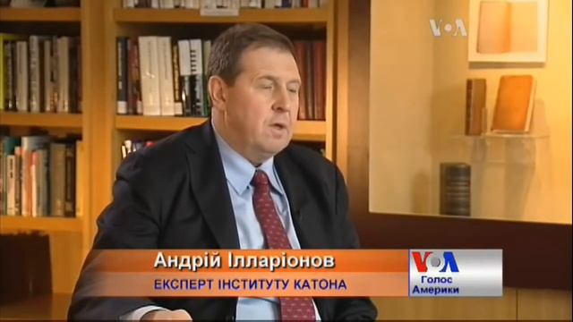 Американский прогноз по Украине смотреть онлайн