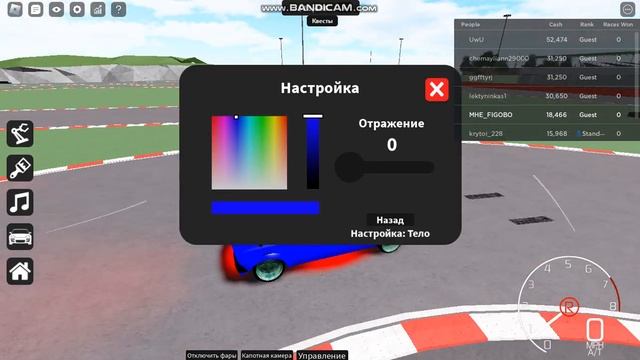 1 ЧАСТЬ. ТУТОР ПО КВЕСТАМ В ДРИФТ РАЙ ROBLOX.... смотреть онлайн